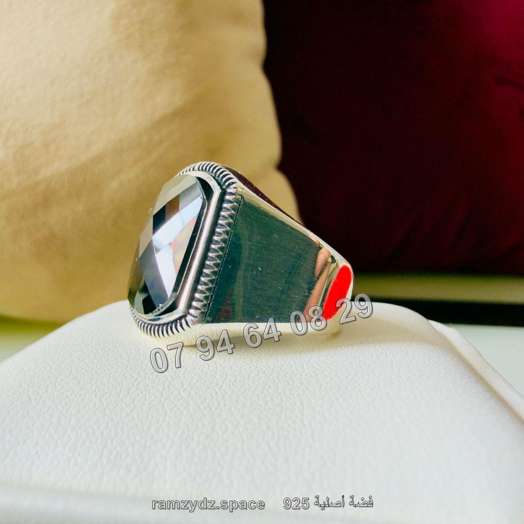 Chevalière 58